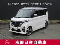 日産 ルークス 660cc 660 ハイウェイスターGターボ アラウンドビューモニター・ドライブレコー