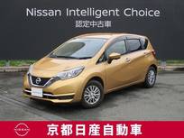 日産 ノート 1200cc 1.2 メダリスト X アラウンドビューモニター・ドライブレコー
