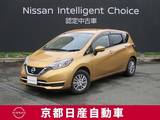日産 ノート 1200cc 1.2 メダリスト X アラウンドビューモニター・ドライブレコー