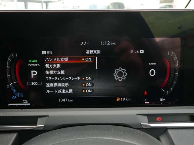 複数画像16