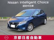 日産 ノート 1200cc 1.2 X アラウンドビューモニター・ドライブレコー
