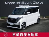 日産 ルークス 660cc 660 ハイウェイスターGターボ プロパイロット エディション アラウンドビューモニター・ドライブレコー