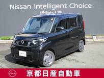 日産 ルークス 660cc 660 Xターボ アラウンドビューモニター・ドライブレコー