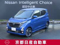 日産 デイズ 660cc 660 ハイウェイスターX アラウンドビューモニター・ドライブレコー