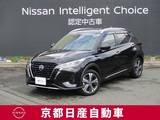 日産 キックス 1200cc 1.2 X (e-POWER) アラウンドビューモニター・ETC・ドライブ