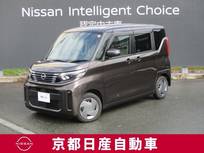 日産 ルークス 660cc 660 X アラウンドビューモニター・ETC・ドライブ