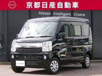 日産 NV100クリッパー 660cc 660 GX ハイルーフ 4WD 純正ナビバックカメラドラレコ前後ETC