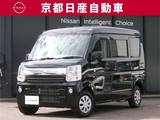 日産 NV100クリッパー 660cc 660 GX ハイルーフ 4WD 純正ナビバックカメラドラレコ前後ETC