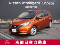 日産 ノート 1200cc 1.2 e-POWER X 純正ナビゲーション(MJ118D-W)・U5K0152