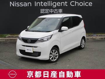 660 X ドライブレコーダー・純正ナビゲーション(M