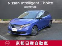 日産 ノート 1200cc 1.2 X アラウンドビューモニター・ドライブレコー