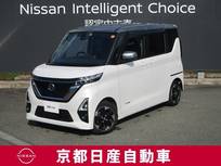 日産 ルークス 660cc 660 ハイウェイスターX アラウンドビューモニター・ドライブレコー