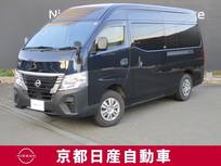 日産 キャラバン 2500cc 2.5 DX スーパーロングボディ ハイルーフ 4WD ドライブレコーダー・ETC・純正ナビゲーシ