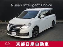 日産 エルグランド 2500cc 2.5 ライダー 4WD アラウンドビューモニター・ETC・ドライブ