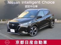 日産 キックス 1200cc 1.2 X ツートーン インテリアエディション (e-POWER) アラウンドビューモニター・ETC・純正ナビ