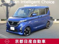 日産 ルークス 660cc 660 ハイウェイスターX アラウンドビューモニター・ドライブレコー