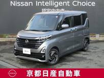 日産 ルークス 660cc 660 ハイウェイスターX アラウンドビューモニター・ドライブレコー