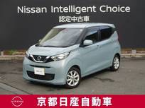 日産 デイズ 660cc 660 X ドライブレコーダー・ETC・純正ナビゲーシ