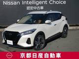 日産 キックス 1200cc 1.2 X (e-POWER) アラウンドビューモニター・ドライブレコー
