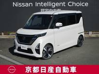 日産 ルークス 660cc 660 ハイウェイスターGターボ プロパイロット エディション アラウンドビューモニター・ETC・ドライブ