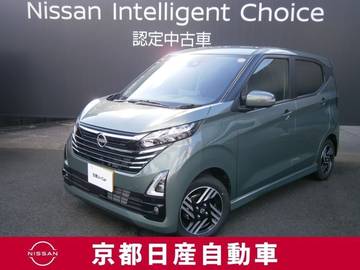 660 ハイウェイスターX ドラレコ・アラウンドビューモニター