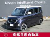 日産 ルークス 660cc 660 ハイウェイスターX プロパイロット エディション アラウンドビューモニター・ETC・ドライブ