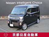 日産 クリッパーリオ 660cc 660 E ハイルーフ 4WD バックカメラ・ドライブレコーダー・ETC・U