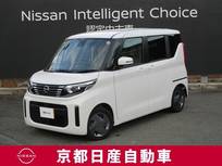 日産 ルークス 660cc 660 X アラウンドビューモニター・ドライブレコー