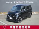 日産 ルークス 660cc 660 ハイウェイスターX プロパイロット エディション アラウンドビューモニター・ドライブレコー