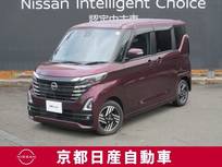 日産 ルークス 660cc 660 ハイウェイスターX プロパイロット エディション アラウンドビューモニター・ドライブレコー