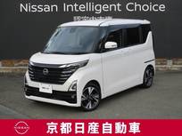 日産 ルークス 660cc 660 ハイウェイスターGターボ プロパイロット エディション アラウンドビューモニター・ドライブレコー