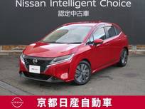 日産 ノート 1200cc 1.2 X アラウンドビューモニター・ドライブレコー
