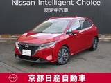 日産 ノート 1200cc 1.2 X アラウンドビューモニター・ドライブレコー