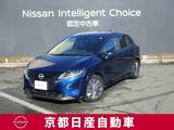 日産 ノート 1200cc 1.2 X アラウンドビューモニター・ドライブレコー