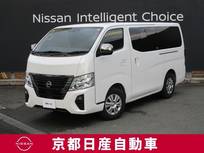 日産 キャラバン 2400cc 2.4 グランド プレミアムGX ロングボディ ディーゼルターボ アラウンドビューモニター・ドライブレコー