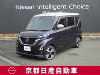 日産 ルークス 660cc 660 ハイウェイスターGターボ プロパイロット エディション アラウンドビューモニター・ドライブレコー