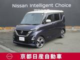 日産 ルークス 660cc 660 ハイウェイスターGターボ プロパイロット エディション アラウンドビューモニター・ドライブレコー