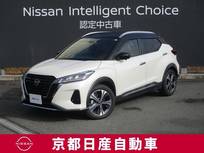 日産 キックス 1200cc 1.2 X ツートーン インテリアエディション (e-POWER) アラウンドビューモニター・ドライブレコー