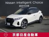 日産 キックス 1200cc 1.2 X ツートーン インテリアエディション (e-POWER) アラウンドビューモニター・ドライブレコー