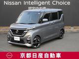 日産 ルークス 660cc 660 ハイウェイスターX アラウンドビューモニター・ドライブレコー