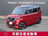 日産 ルークス 660cc 660 ハイウェイスターX プロパイロット エディション アラウンドビューモニター・ドライブレコー