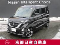 日産 ルークス 660cc 660 ハイウェイスターGターボ プロパイロット エディション アラウンドビューモニター・ドライブレコー