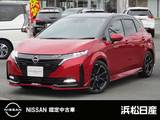 日産 ノートオーラ 1200cc 1.2 NISMO NissanconectナビTV   全周囲カメラ　ドラ
