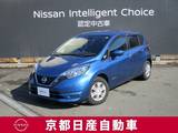 日産 ノート 1200cc 1.2 e-POWER X アラウンドビューモニター・純正ナビゲーシ