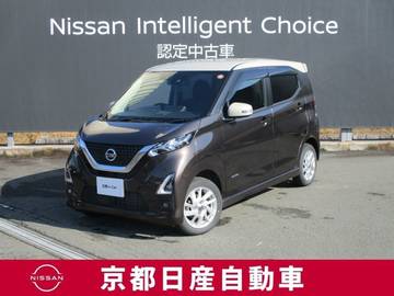 660 ハイウェイスターX プロパイロット エディション 4WD アラウンドビューモニター・ドライブレコー