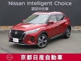 日産 キックス 1200cc 1.2 X (e-POWER) アラウンドビューモニター・ドライブレコー