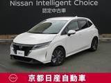 日産 ノート 1200cc 1.2 X アラウンドビューモニター・ドライブレコー