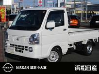 日産 クリッパートラック 660cc 660 GX 4WD CD一体型ラジオ