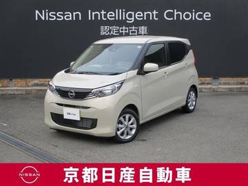 660 X ドライブレコーダー・ETC