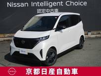 日産 サクラ X アラウンドビューモニター・ドライブレコー